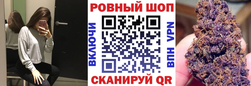 Цена Вельск Cocaine АМФЕТАМИН Гашиш A PVP Конопля Меф мяу мяу