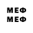 Марки 25I-NBOMe 1500мкг Catherine R.