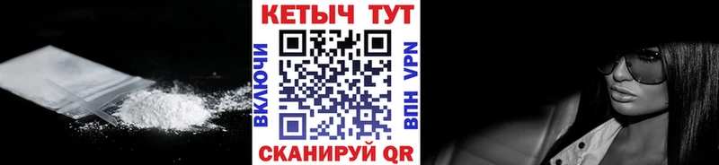 это клад Вельск кракен ССЫЛКА КЕТАМИН VHQ дарнет шоп
