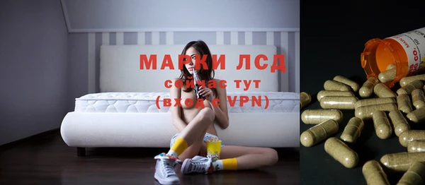 мефедрон VHQ Белокуриха