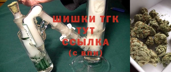 трава Беломорск